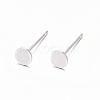 925 Sterling Silver Flat Pad  Stud Earring Findings STER-K167-045C-S-1