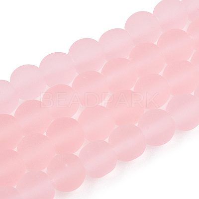 Transparent Glass Beads Strands GLAA-T032-T6mm-MD10-1