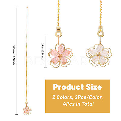 Flower Alloy Glass Charms Ceiling Fan Pull Chain Extenders HJEW-GL00012-1