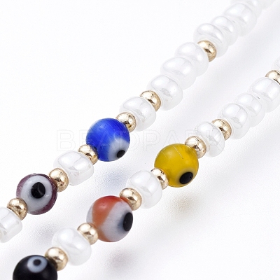 Glasses Neck Cord AJEW-EH00024-1