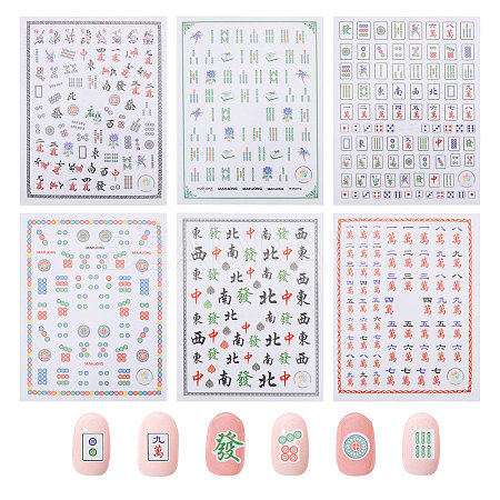 6 Sheets 6 Styles Mahjong Pattern Plastic Nail Art Stickers MRMJ-CA0001-59-1