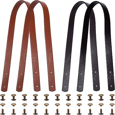 4Sets 2 Colors PU Leather Bag Handles FIND-FH0004-14B-1