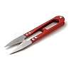 Tarnish Resistant Stainless-Steel Scissors PT-R001-8-2