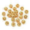 Brass Micro Pave Clear Cubic Zirconia Beads KK-I705-10G-2