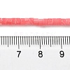 Synthetic Rhodochrosite Beads Strands G-K368-A07-02-5