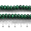 Synthetic Malachite Beads Strands G-P559-A04-01-5