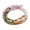 Gradient Color Natural Multicolor Tourmaline Beads Strands G-D110-F02-01-6