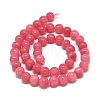 Natural Chalcedony Beads Strands G-S333-8mm-007-2