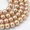 Baking Painted Glass Pearl Round Bead Strands HY-Q003-10mm-11-1
