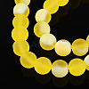 Frosted Transparent Glass Beads Strands LS-GLAA-T032-T8mm-MBB11-3