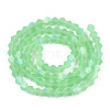 Imitate Austrian Crystal Bicone Frosted Glass Beads Strands EGLA-A039-T2mm-MB24-2
