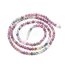 Natural Tourmaline Beads Strands G-P457-A01-02-3