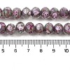 Handmade Gold Sand Lampwork Beads Strands LAMP-R141-10mm-25-4