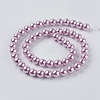 Eco-Friendly Dyed Glass Pearl Round Beads Strands HY-A002-8mm-RB013-2