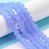 Imitation Jade Solid Color Glass Beads Strands EGLA-A034-J3mm-MD03-2