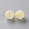 Transparent Acrylic Beads TACR-S152-15C-SS2105-2