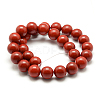 Synthetic Coral Beads Strands X-CORA-J002-12mm-2