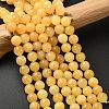 Natural Yellow Jade Bead Strands G-K121-02-8mm-1