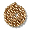 Eco-Friendly Glass Pearl Beads Strands HY-A008-8mm-RB068-2