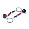 Natural Amethyst Round Beaded Keychain G-H076-01P-03-1