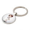 Half Round/Dome Alloy & Glass Pendant Keychain KEYC-D020-01P-01-2