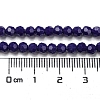 Opaque Glass Beads Stands EGLA-A035-P4mm-D09-6