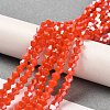 Opaque Solid Color Electroplate Glass Beads Strands EGLA-A039-P4mm-B03-4