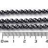 Terahertz Stone Beads Strands G-G048-A01-02-5