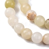 Natural Green Banded Calcite(Afghan Jade) Beads Strands G-B130-8mm-01-4
