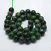 Natural Ruby in Zoisite Beads Strands G-G212-10mm-14-2