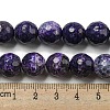 Faceted Natural Fire Crackle Agate Beads Strands G-F447-12mm-J09-5
