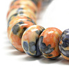Synthetic Ocean White Jade Beads Strands G-S257-5x10mm-12-3