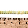 Cracked Opaque Glass Beads Strand X-GLAA-D306-A03-4