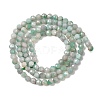 Natural Emerald Beads Strands G-A026-A01-3mm-01-3