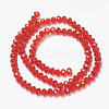 Glass Beads Strands EGLA-A034-T3mm-D01-2