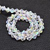 Imitate Austrian Crystal Electroplate Bicone Glass Bead Strands LS-GLAA-F029-6x6mm-A01-2
