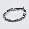 Non-Magnetic Synthetic Hematite Beads G-H1073-1-2