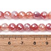 Electroplated Natural Agate Beads Strands G-B191-A07-6mm-15-5