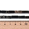 Natural Biotite Beads Strands G-T141-103-5