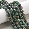 Natural Ruby in Zoisite Beads Strands G-R011-A02-01-1