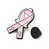 Protecting Awareness Ribbon Enamel Pins LS-JEWB-C048-03B-EB-3