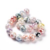 Handmade Porcelain Bead Strands PORC-M539-01-3