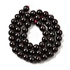Natural Garnet Gemstone Beads Strands X-G-R263-7mm-2