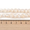 Natural Cultured Freshwater Pearl Beads Strands PEAR-P064-20C-02A-02-5