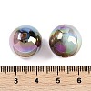 Gradient Color Resin Beads RESI-P042-01A-06-3