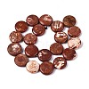 Dyed Natural Fire Crackle Agate Beads Strands G-T144-57A-01-2