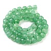 Natural Green Aventurine Beads Strands G-H028-A02-01-3