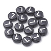 Opaque Acrylic Beads SACR-N002-02L-2