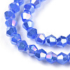 Imitation Jade Electroplate Glass Beads Strands EGLA-A039-J2mm-B04-2