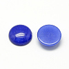 Natural White Jade Cabochons G-R416-12mm-03-2